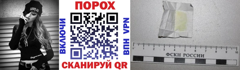 Купить где  Щигры  АМФ 97% 