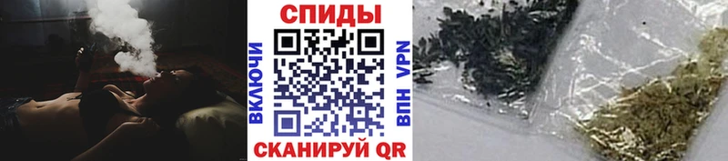 Купить  Щигры  Бутират Butirat 