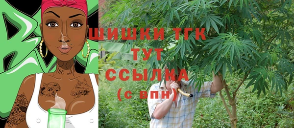 прущие крисы Саяногорск