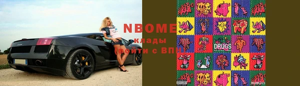 MDMA Premium VHQ Сатка