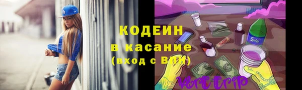 MDMA Premium VHQ Сатка