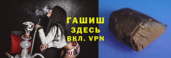 MDMA Premium VHQ Сатка