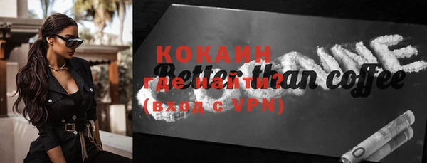 MDMA Premium VHQ Сатка
