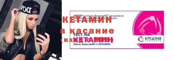 MDMA Premium VHQ Сатка