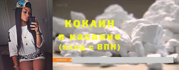 MDMA Premium VHQ Сатка