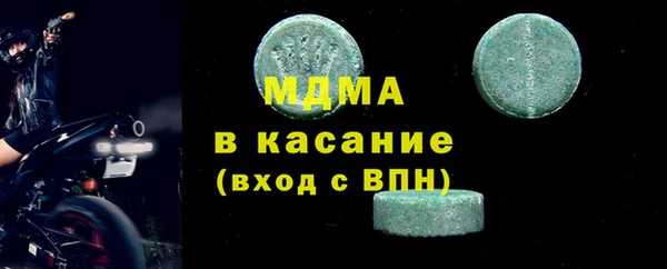 герыч Ростов