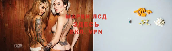 MDMA Premium VHQ Сатка