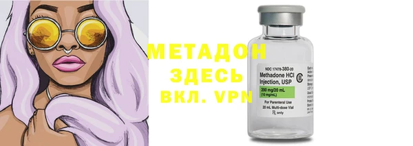 MDMA Premium VHQ Сатка