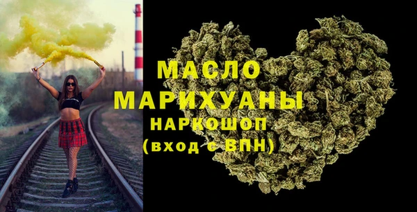 MDMA Premium VHQ Сатка
