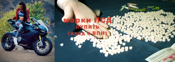 MDMA Premium VHQ Сатка
