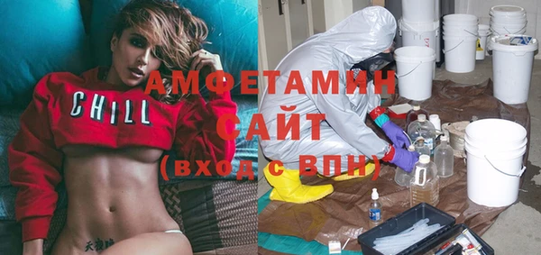 прущие крисы Саяногорск