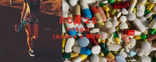 прущие крисы Саяногорск