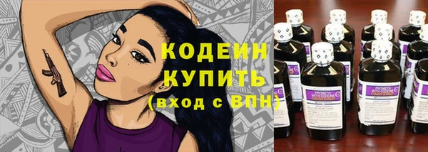 MDMA Premium VHQ Сатка