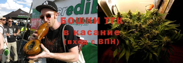 прущие крисы Саяногорск