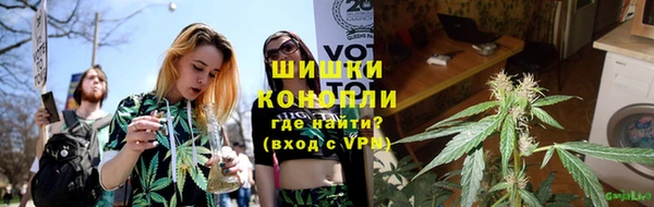 MDMA Premium VHQ Сатка