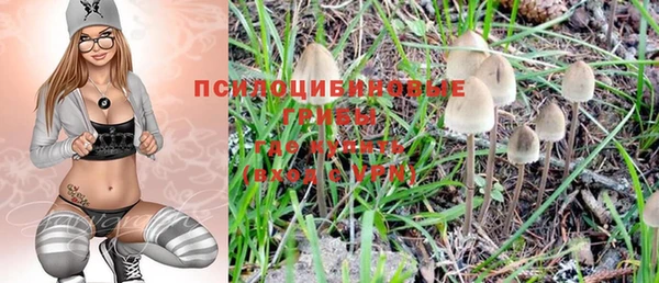MDMA Premium VHQ Сатка